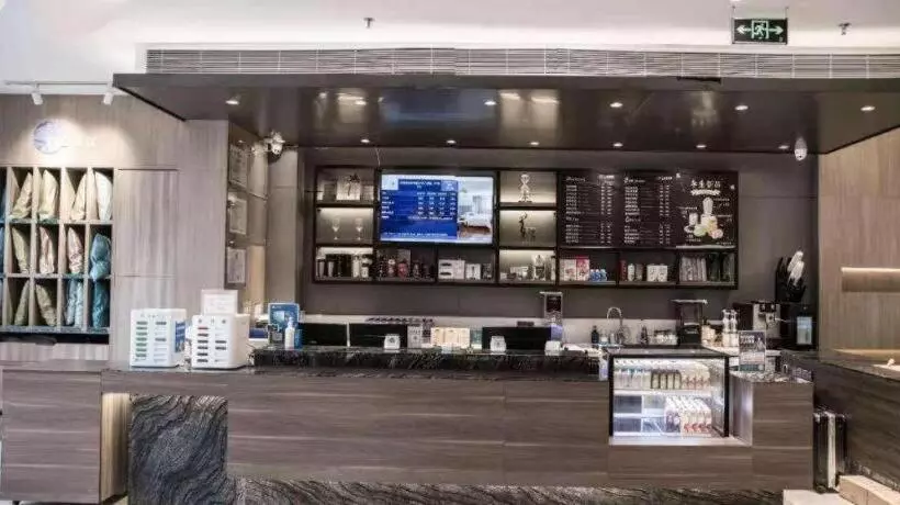 Hanting Premium Hotel Bengbu Galaxy Center