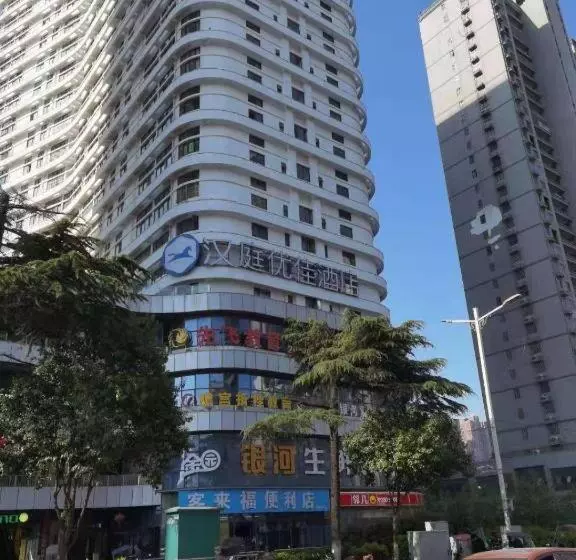 Hanting Premium Hotel Bengbu Galaxy Center