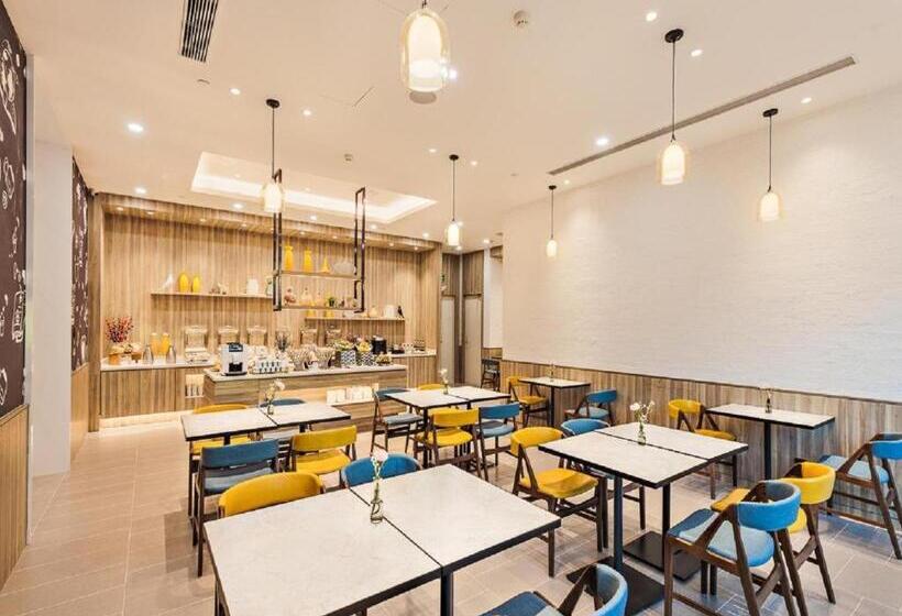 Hanting Premium Hotel Qingdao Taidong Metro Station