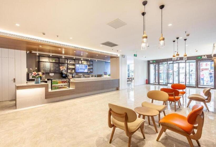 Hanting Premium Hotel Qingdao Taidong Metro Station