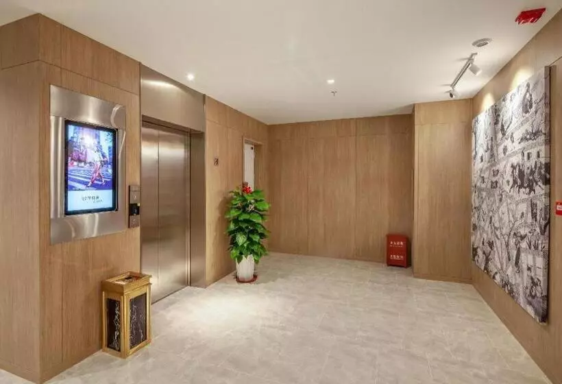 Hanting Premium Hotel Qingdao Taidong Metro Station