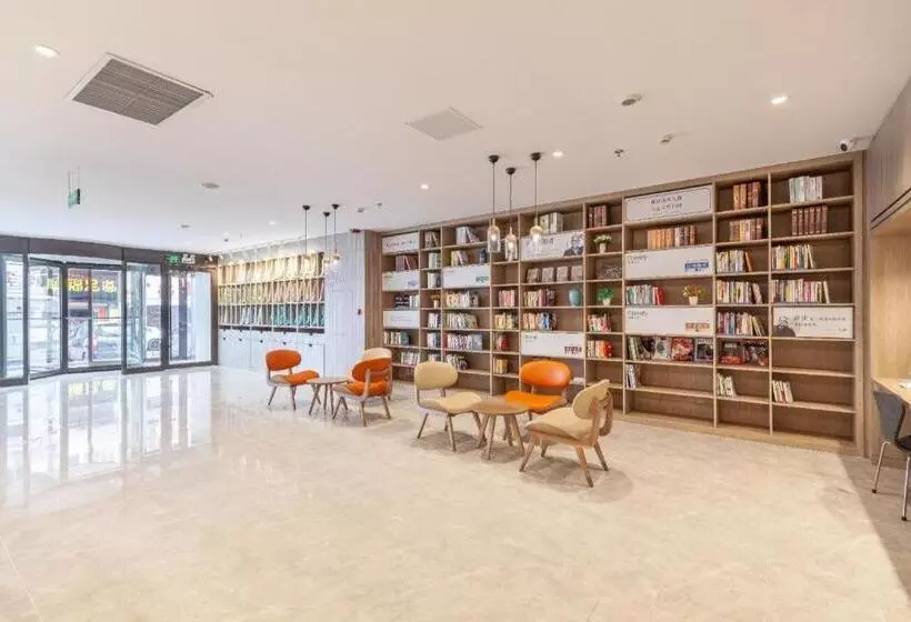 Hanting Premium Hotel Qingdao Taidong Metro Station