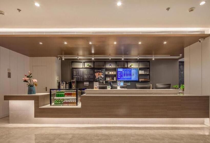 Hanting Premium Hotel Qingdao Taidong Metro Station