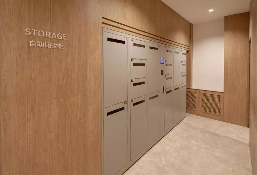 Hanting Premium Hotel Qingdao Taidong Metro Station