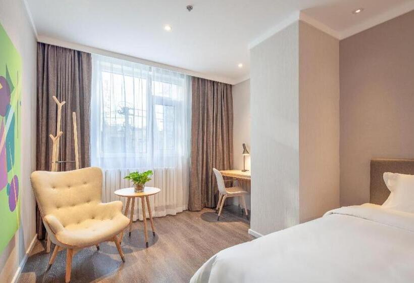 Hanting Premium Hotel Qingdao Taidong Metro Station