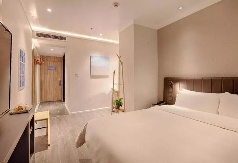 Hanting Premium Hotel Qingdao Taidong Metro Station