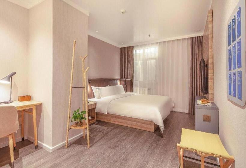 Hanting Premium Hotel Qingdao Taidong Metro Station