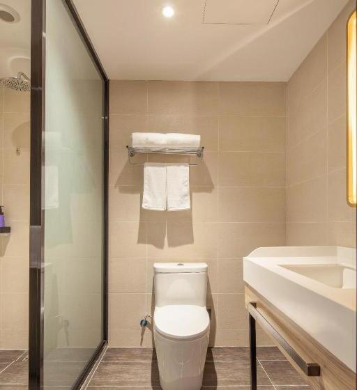 Hanting Premium Hotel Qingdao Taidong Metro Station