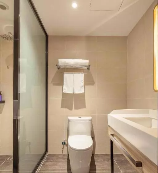 Hanting Premium Hotel Qingdao Taidong Metro Station