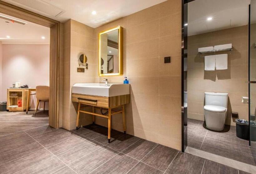 Hanting Premium Hotel Tianjin Nankai University