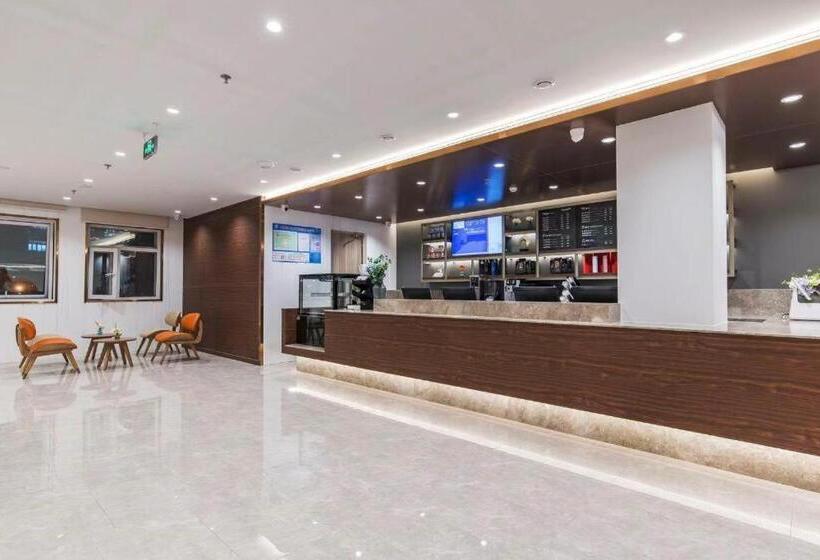 Hanting Premium Hotel Tianjin Nankai University