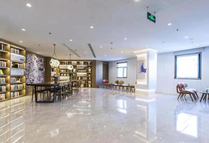 Hanting Premium Hotel Tianjin Nankai University