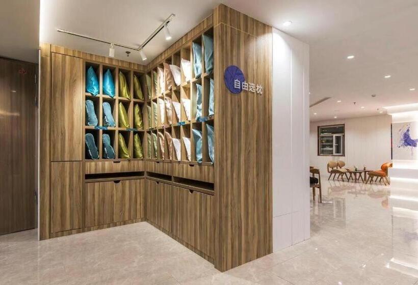 Hanting Premium Hotel Tianjin Nankai University