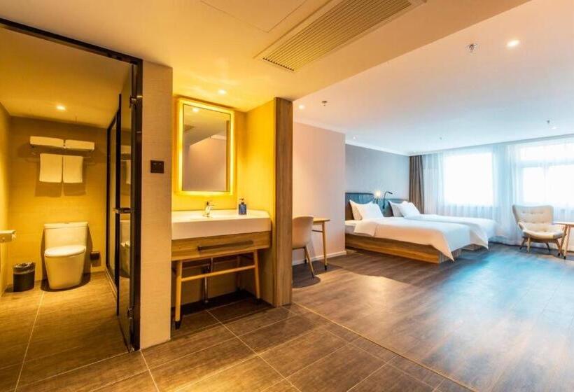 Hanting Premium Hotel Tianjin Nankai University