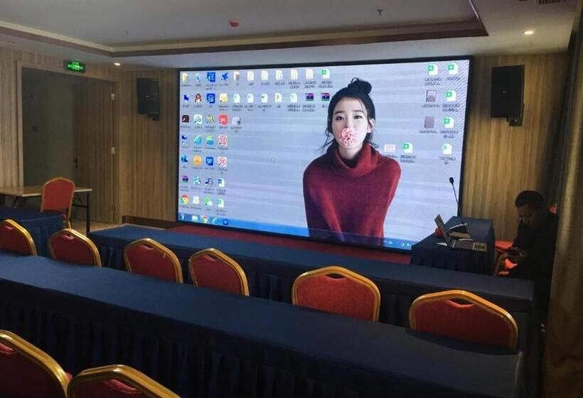 Hanting Premium Hotel Tianjin Nankai University