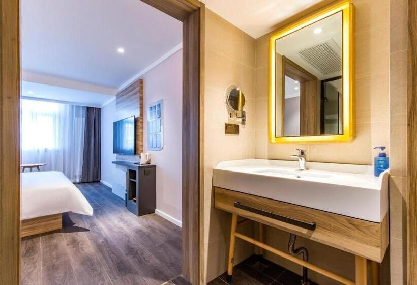 Hanting Premium Hotel Tianjin Nankai University