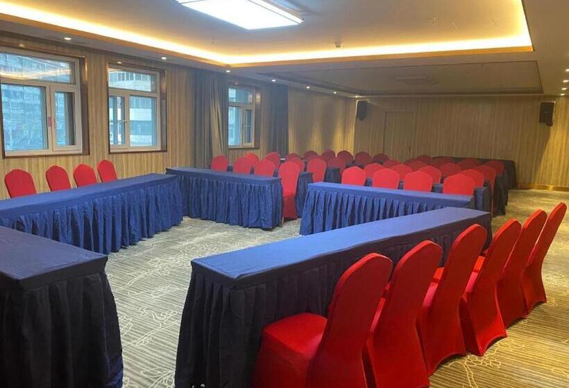 Hanting Premium Hotel Tianjin Nankai University