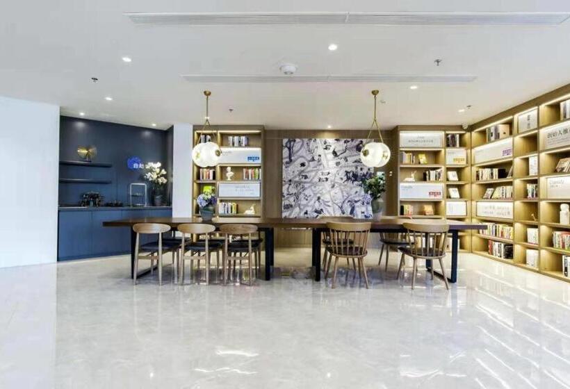 Hanting Premium Hotel Tianjin Nankai University