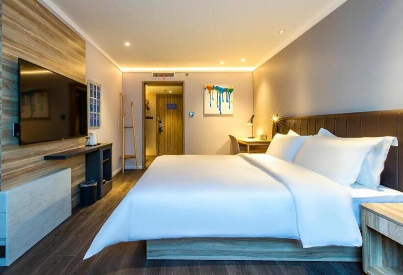 Hanting Premium Hotel Tianjin Nankai University