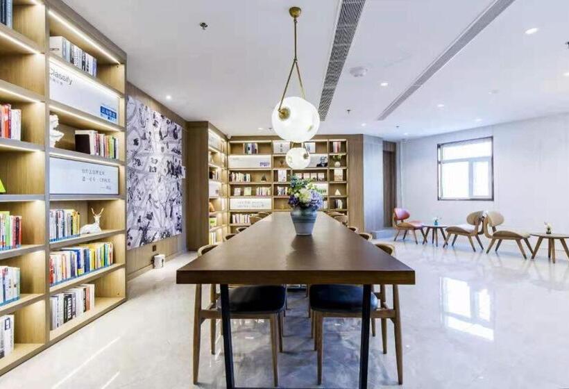 Hanting Premium Hotel Tianjin Nankai University