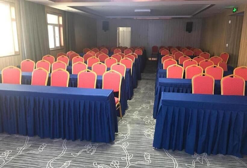 Hanting Premium Hotel Tianjin Nankai University