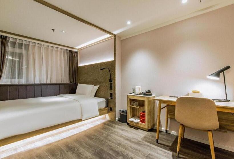 Hanting Premium Hotel Tianjin Nankai University