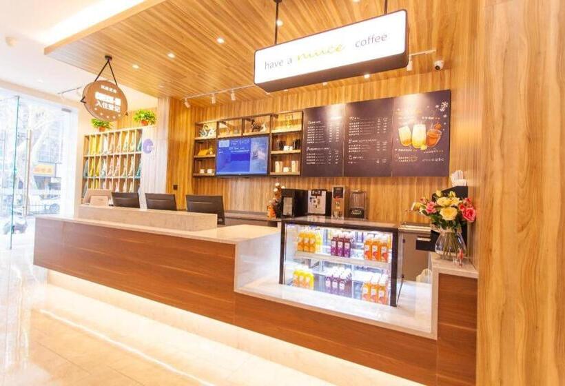 Hanting Premium Hotel Yangzhou Slender West Lake Wenchang Zhong Road