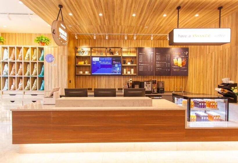 Hanting Premium Hotel Yangzhou Slender West Lake Wenchang Zhong Road