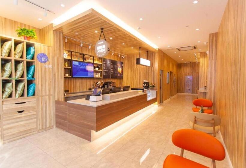 Hanting Premium Hotel Yangzhou Slender West Lake Wenchang Zhong Road