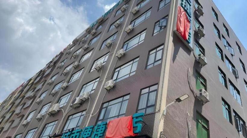 Отель City Comfort Inn Heyuan Jianji University Town Wanda Plaza