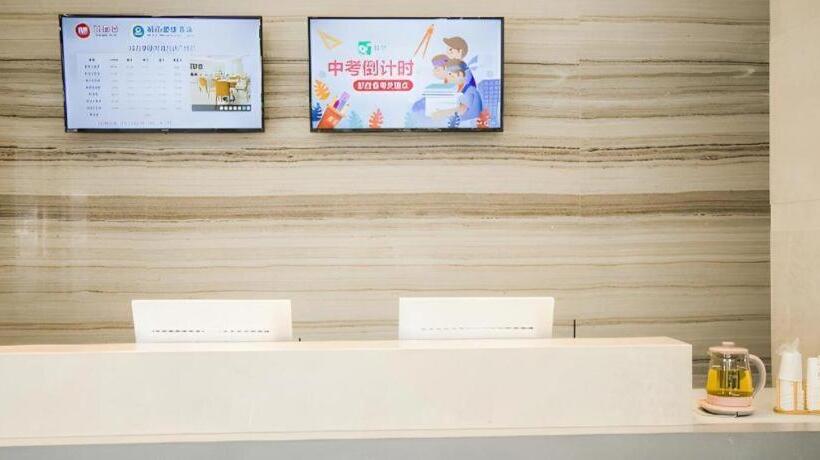 Отель City Comfort Inn Heyuan Jianji University Town Wanda Plaza