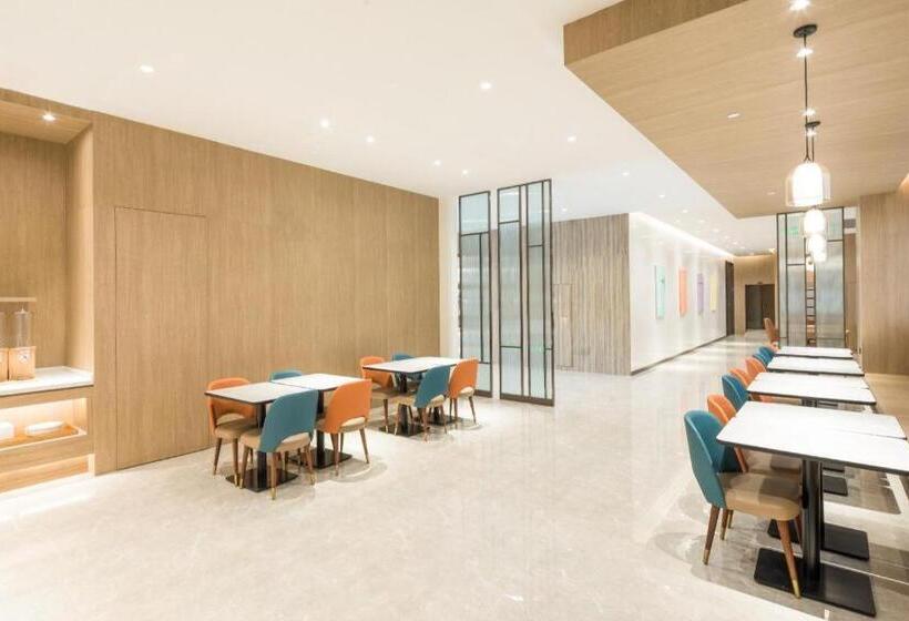 호텔 Hanting Hote Anqing Yuexi Bus Terminal