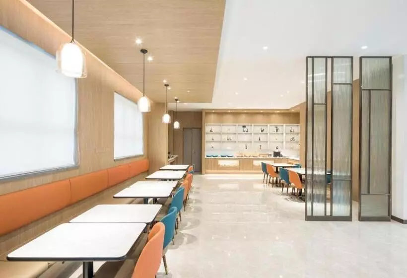 Hotelli Hanting Hote Anqing Yuexi Bus Terminal