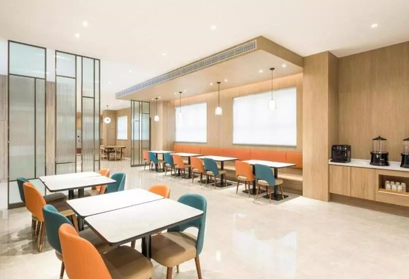 Hotelli Hanting Hote Anqing Yuexi Bus Terminal