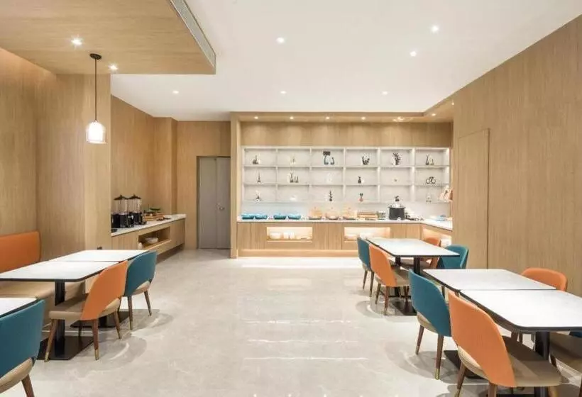 Hotelli Hanting Hote Anqing Yuexi Bus Terminal