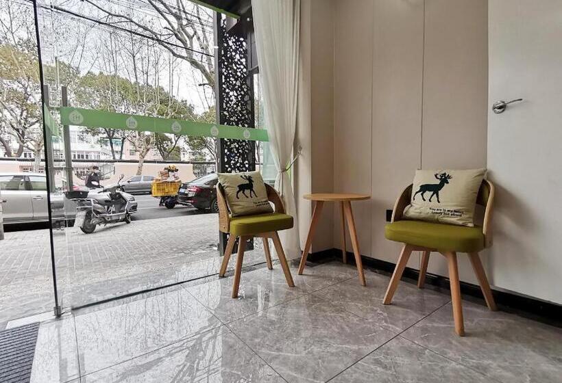 فندق Hi Inn Shanghai World Expo Linyi Road