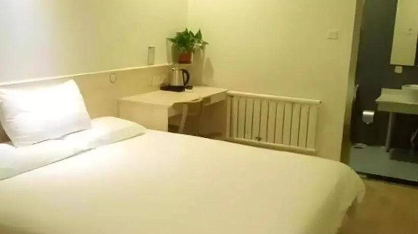 هتل Hi Inn Weifang Railway Station Zhongbai Building