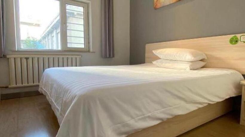 Hotel Hi Inn Weifang Railway Station Zhongbai Building