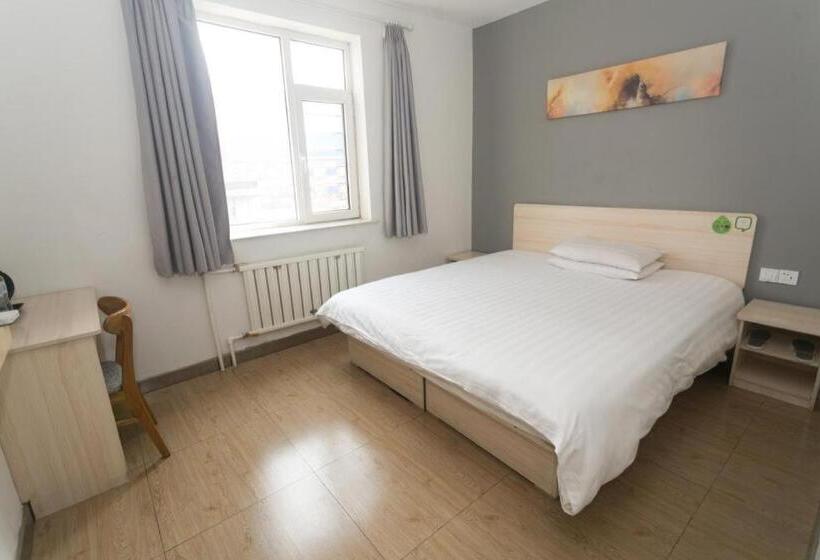 Hotel Hi Inn Weifang Railway Station Zhongbai Building