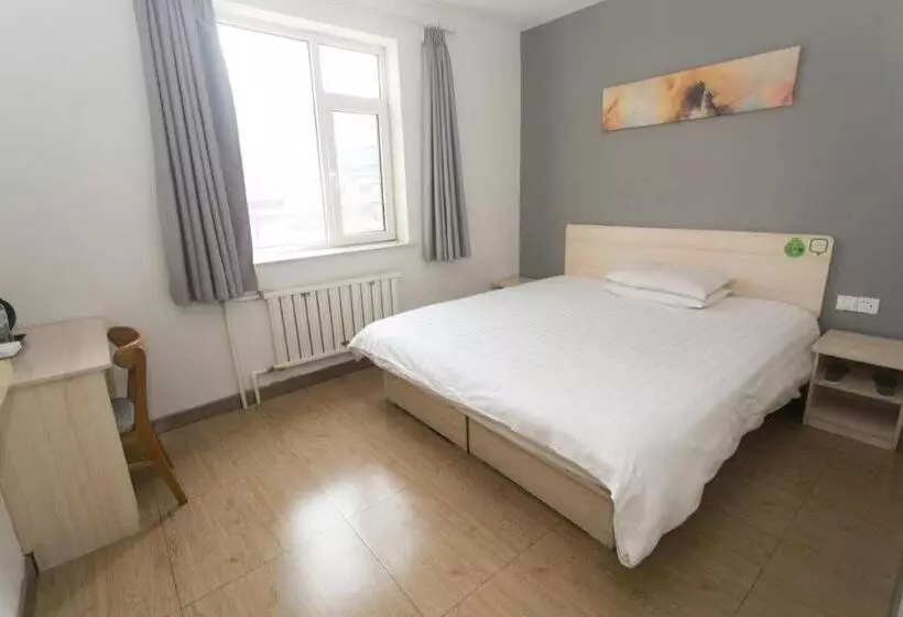 هتل Hi Inn Weifang Railway Station Zhongbai Building