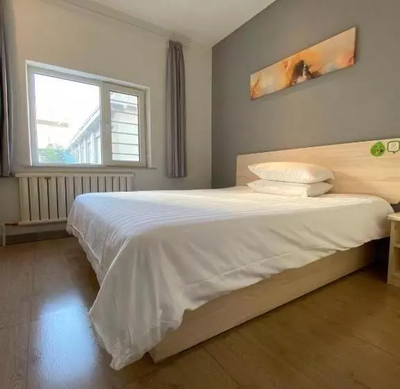 هتل Hi Inn Weifang Railway Station Zhongbai Building