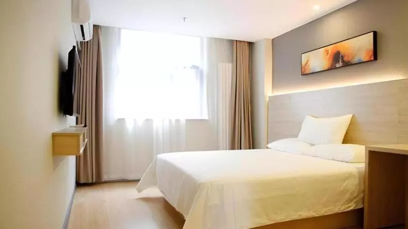 هتل Hi Inn Weifang Railway Station Zhongbai Building