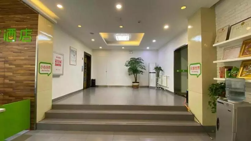 هتل Hi Inn Weifang Railway Station Zhongbai Building