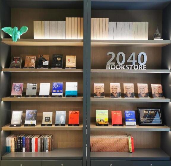 Ji Hotel Chengdu Yulin Road Stadium