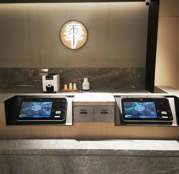 Ji Hotel Chengdu Yulin Road Stadium