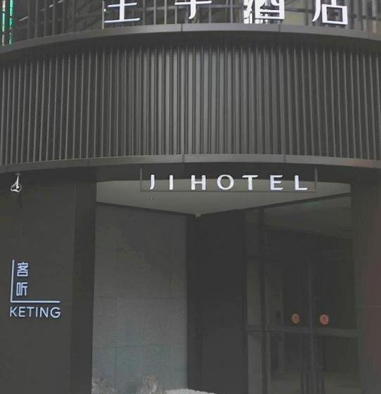 Ji Hotel Chengdu Yulin Road Stadium