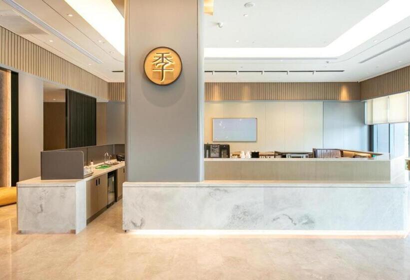 Ji Hotel Lu An Jinzhai Meishan Lake Road