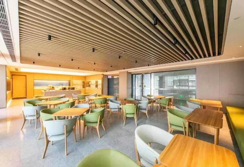 Ji Hotel Lu An Jinzhai Meishan Lake Road