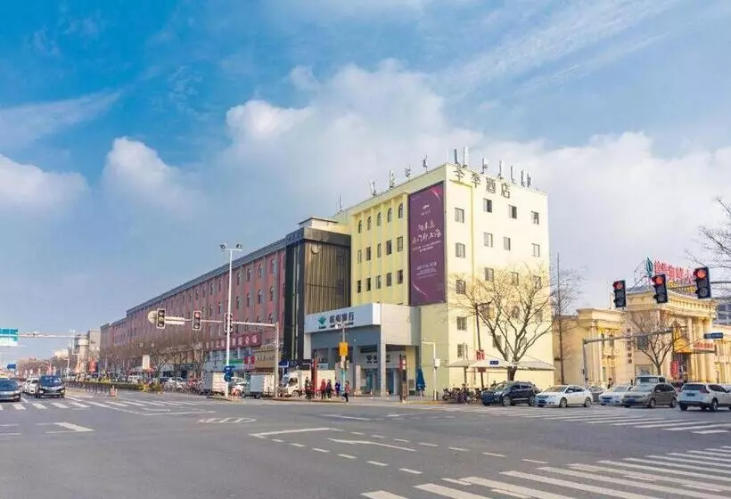 Ji Hotel Shanghai University Tacheng Road