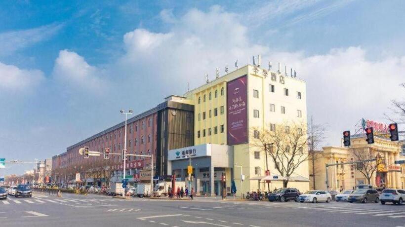 Ji Hotel Shanghai University Tacheng Road